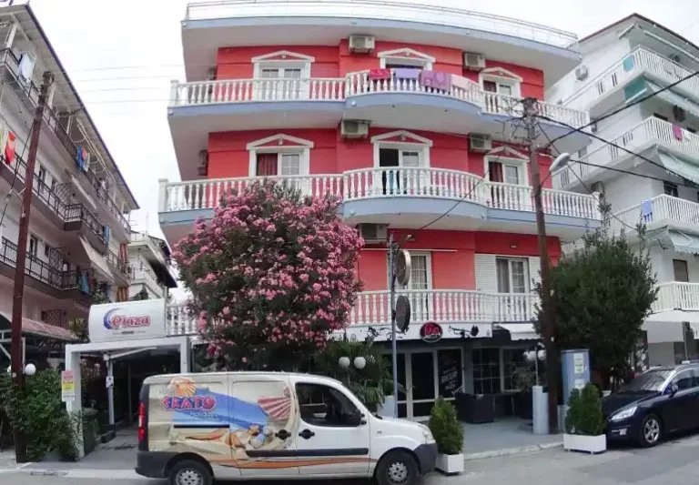 Hotel Studios Plaza Paralia